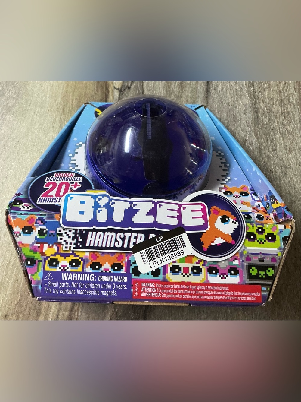 Spin Master Bitzee Interactive Hamster Ball Toy